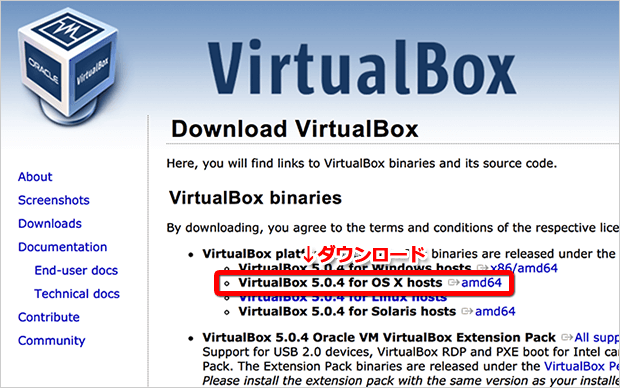 VirtualBox Website