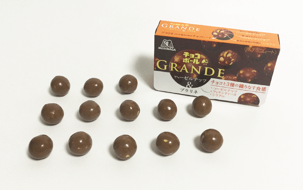 チョコボール GRANDE(グランデ) ヘーゼルナッツ＆プラリネ
