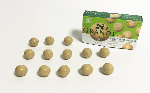 チョコボール GRANDE(グランデ) ピスタチオ＆プラリネ